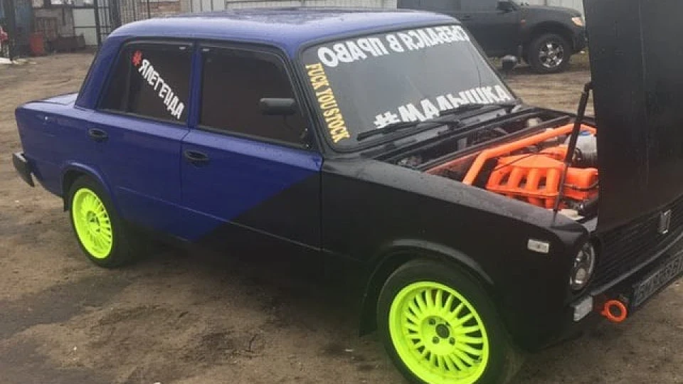 Lada 2101 !!!Підпис Взаємний!!!