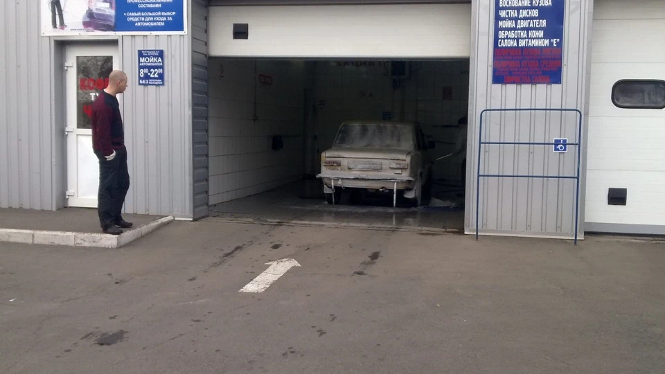 Lada 2101 primyla 1.5 3