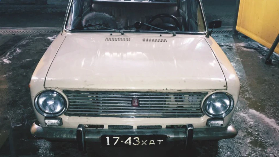 Lada 2101 Рання 5