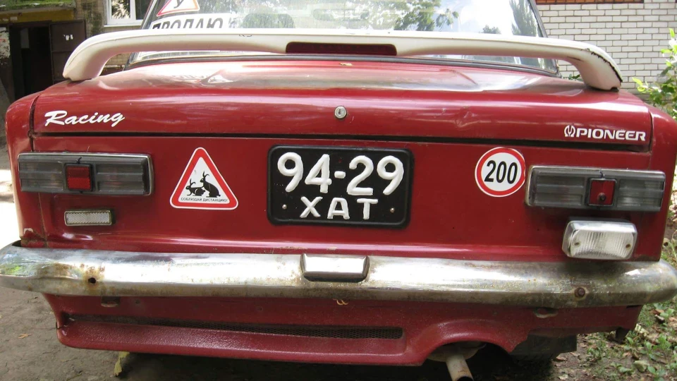 Lada 2101 Роздовбаний мотлох 2