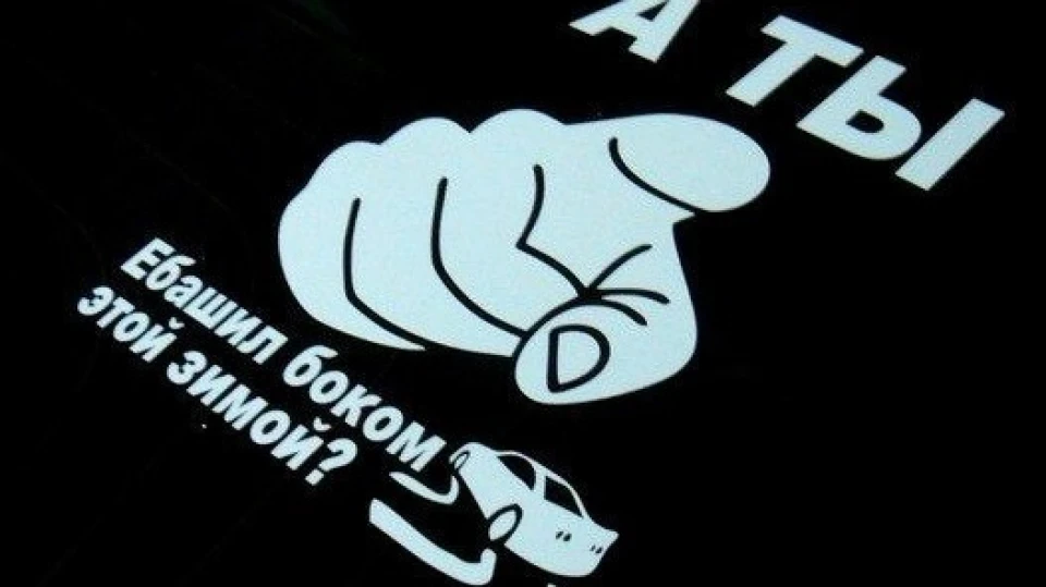 Lada 2101 Revolt from the dead 4