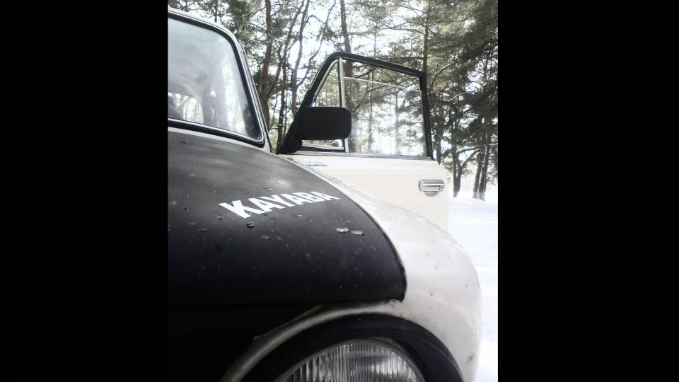 Lada 2101 SwalloW city 4