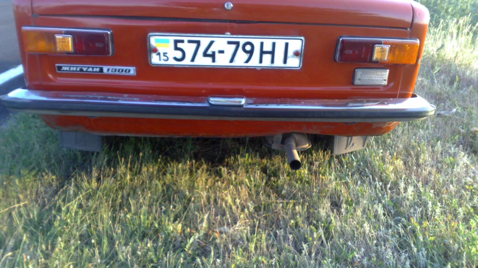 Lada 2101 ЖИГУЛІ 1300 5