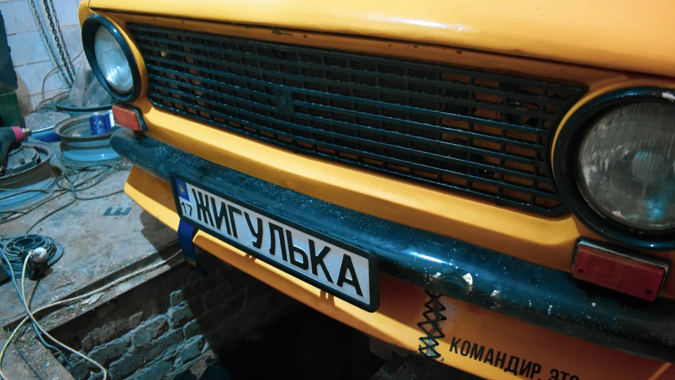 Lada 2101 Золота охра 2