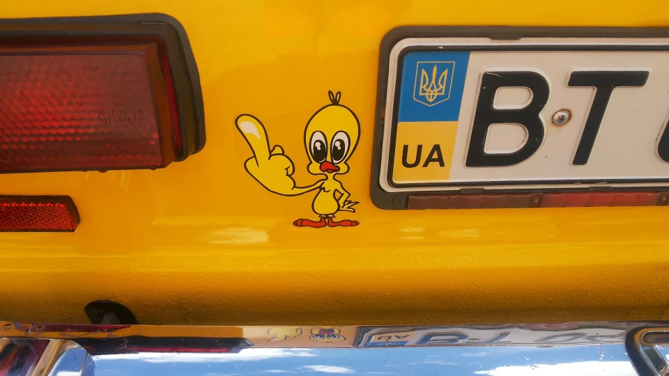 Lada 2101 жовток 4