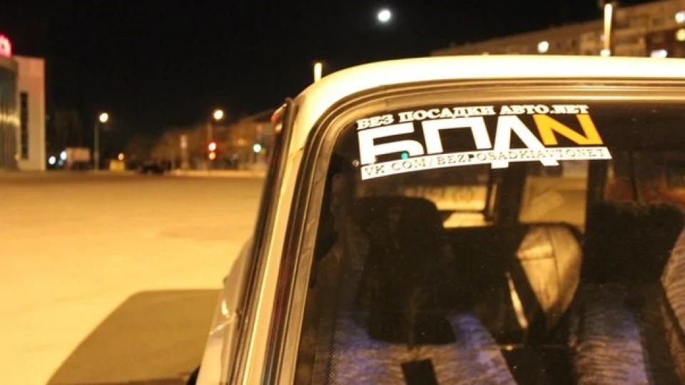 Lada 2102 2
