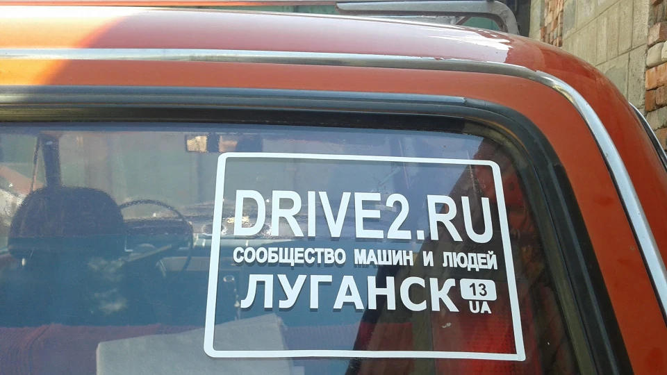 Lada 2102 ➁➀Ⓞ➁ 5