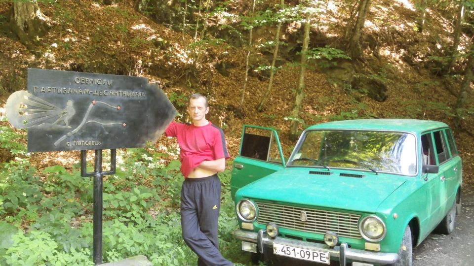 Lada 2102