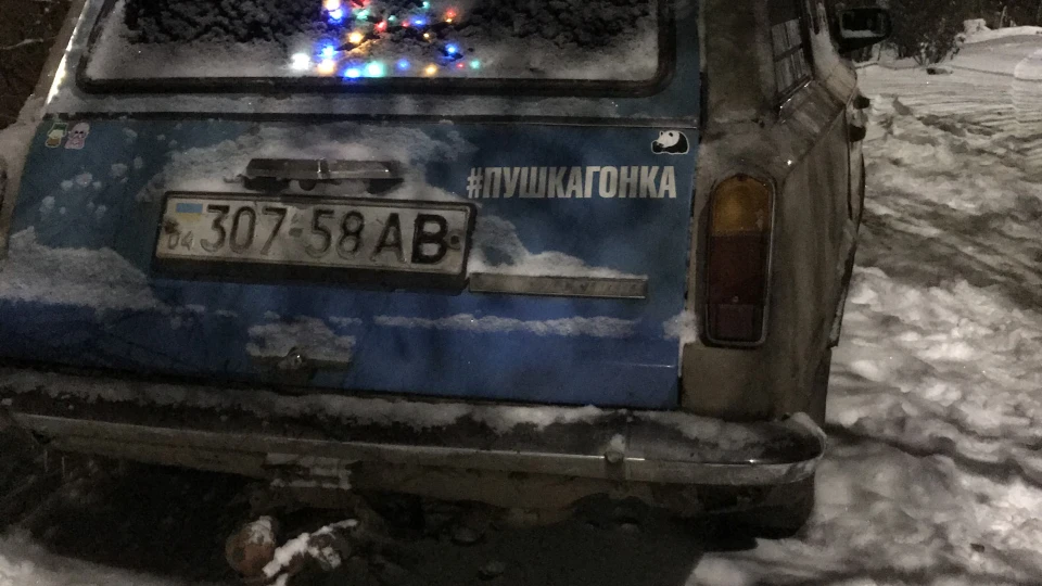Lada 2102 3