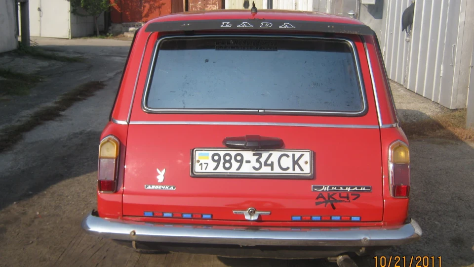 Lada 2102 5