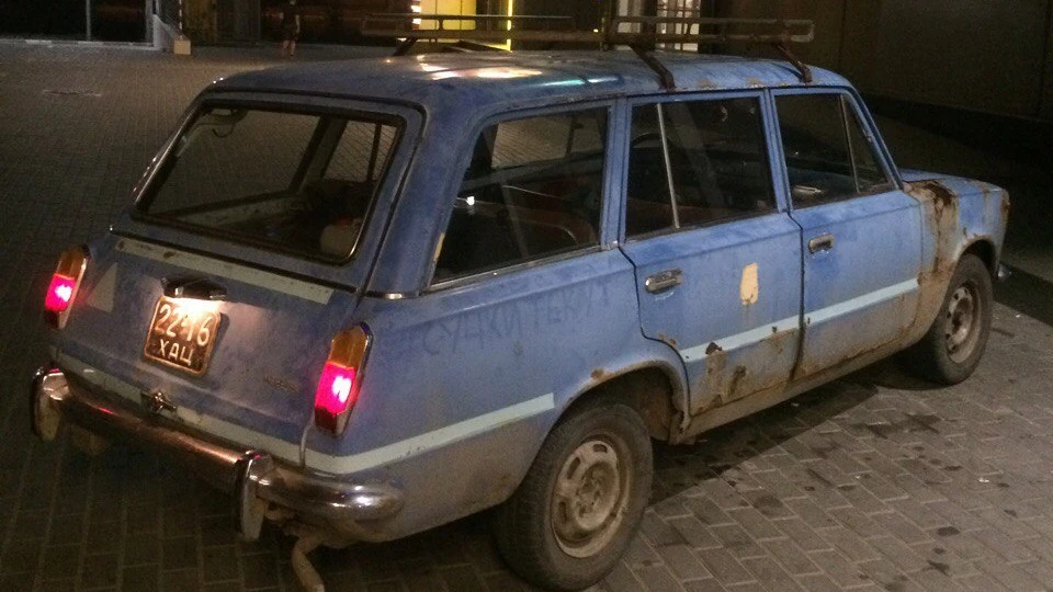 Lada 2102 #сніжинка 5