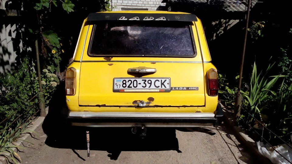 Lada 2102 Лимончик