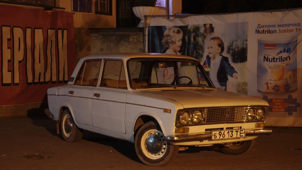 Lada 2103 2