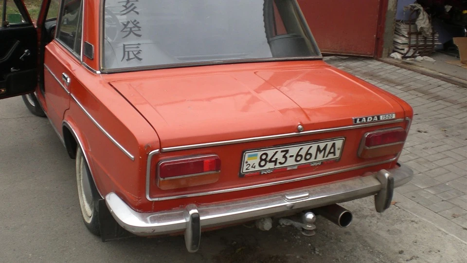 Lada 2103 4