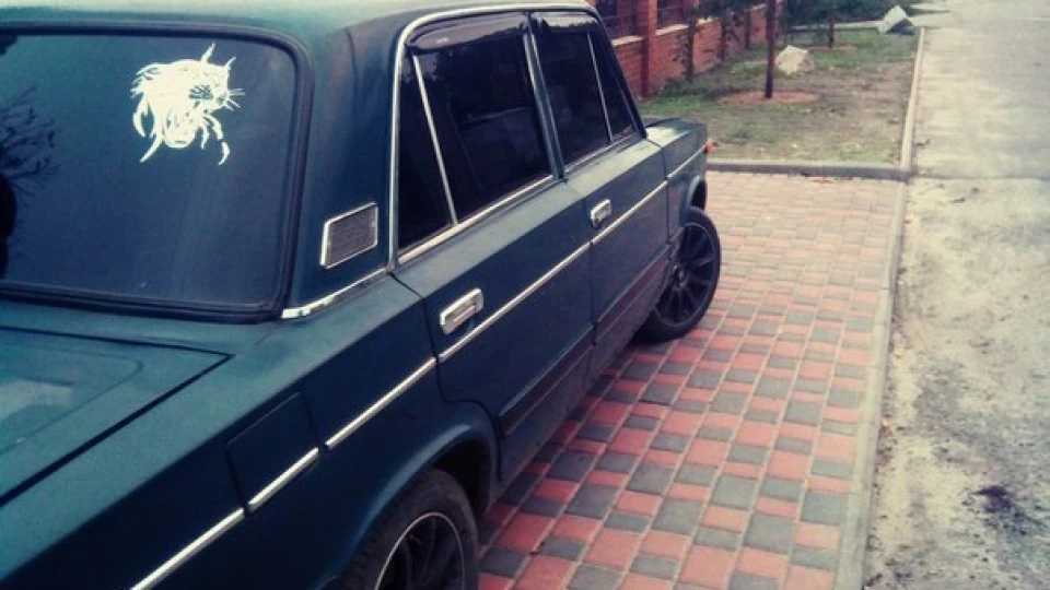 Lada 2103 2