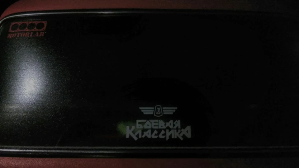 Lada 2103 5