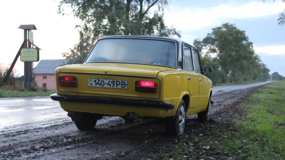 Lada 2103 2