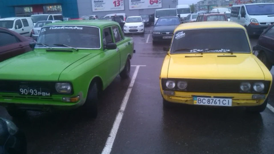 Lada 2103 3