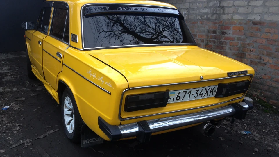 Lada 2103
