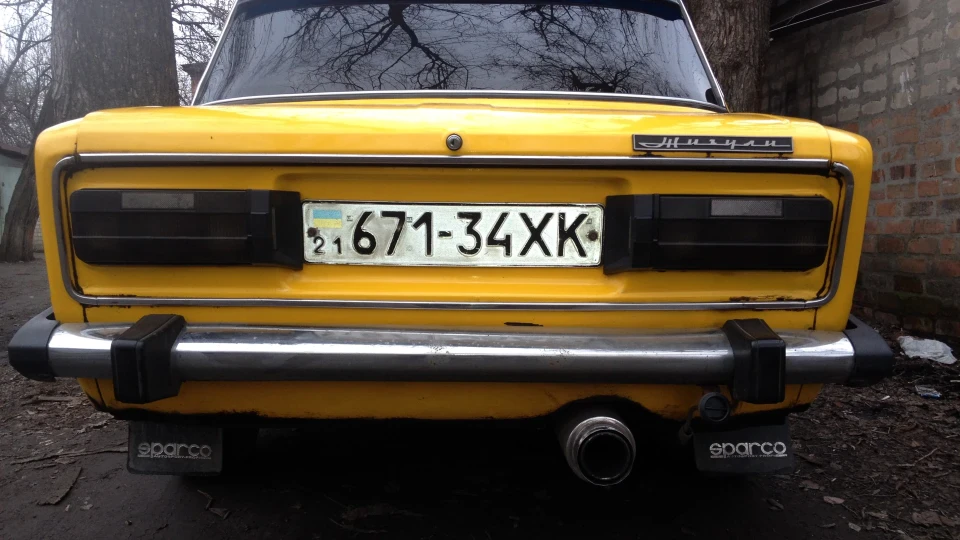 Lada 2103 2