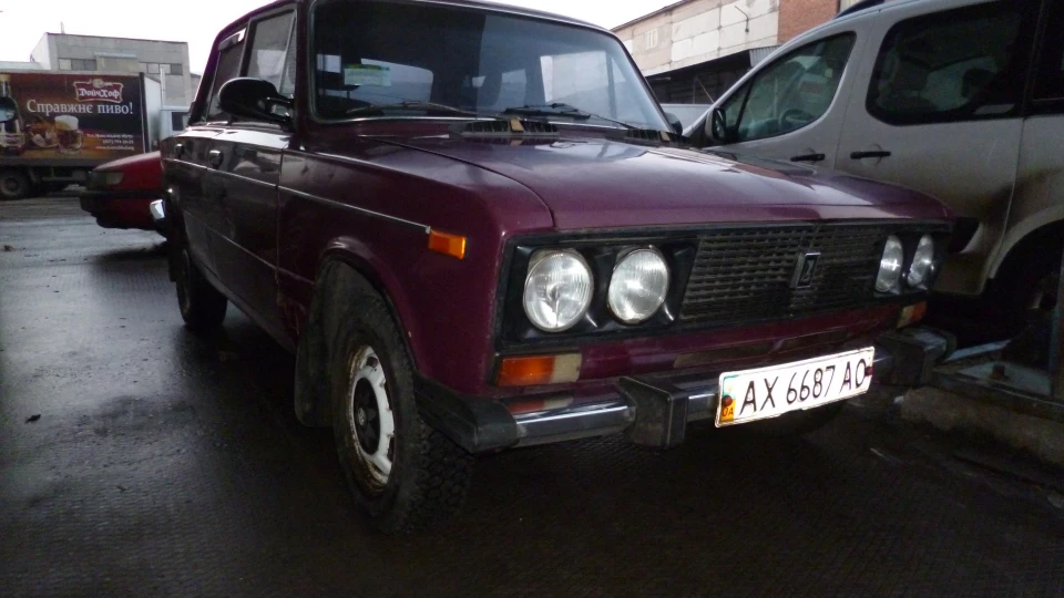 Lada 2103
