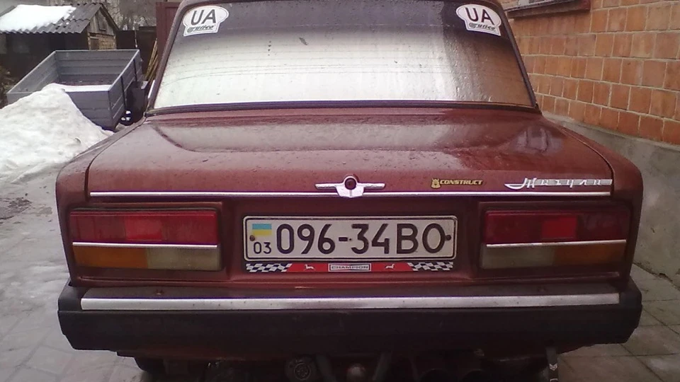 Lada 2103 4