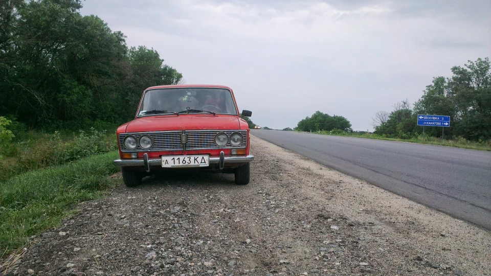 Lada 2103 2