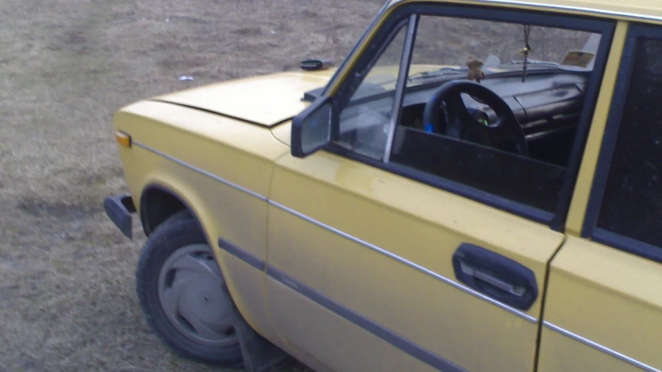 Lada 2103