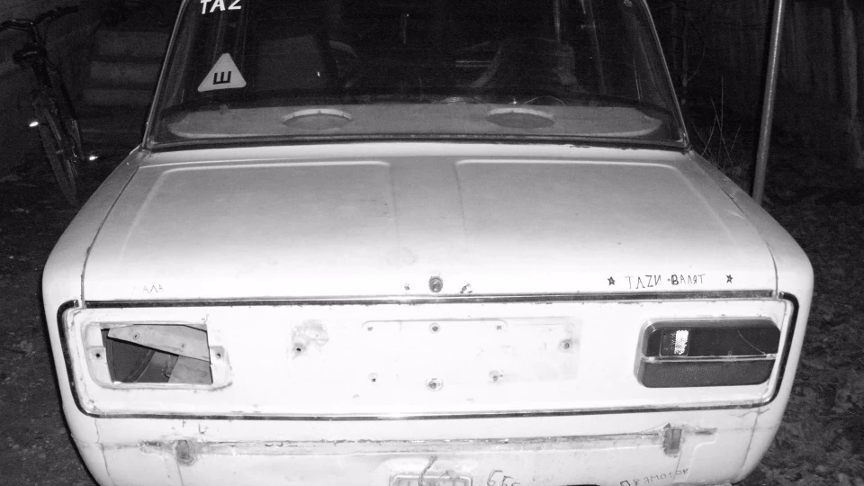 Lada 2103 4
