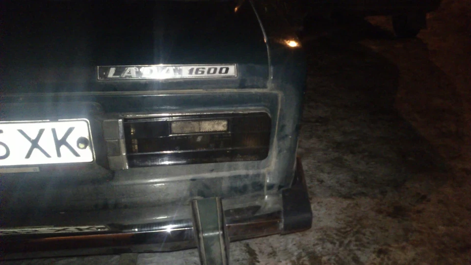 Lada 2103 1.5 2