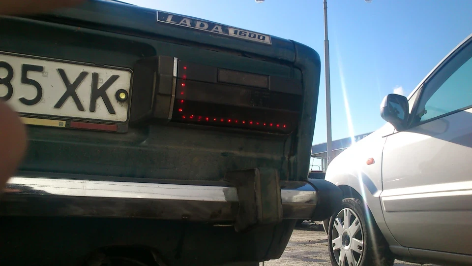 Lada 2103 1.5 4