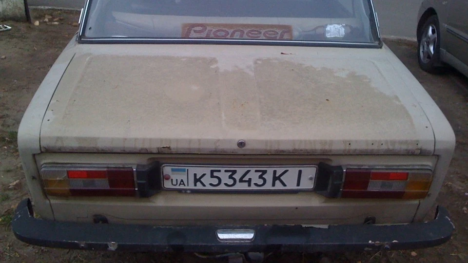 Lada 2103 а який був спорткар...