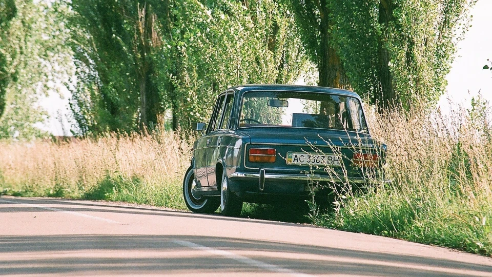 Akva 2