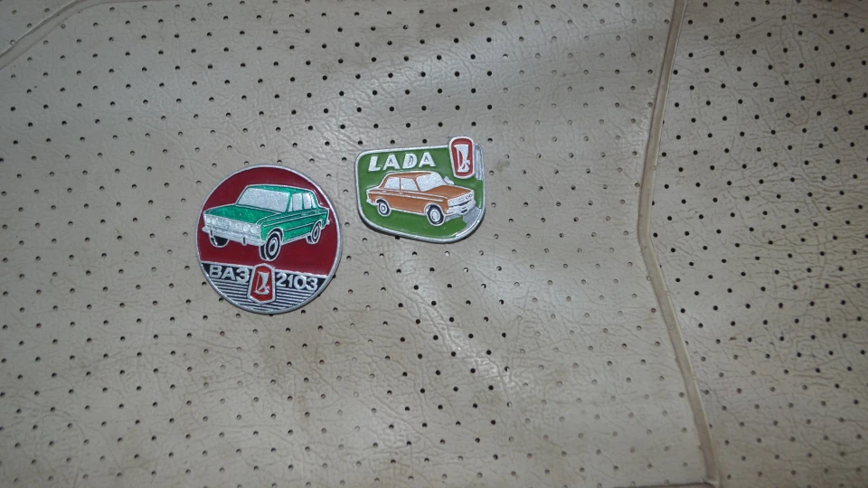 Lada 2103 Arancione (італійська)