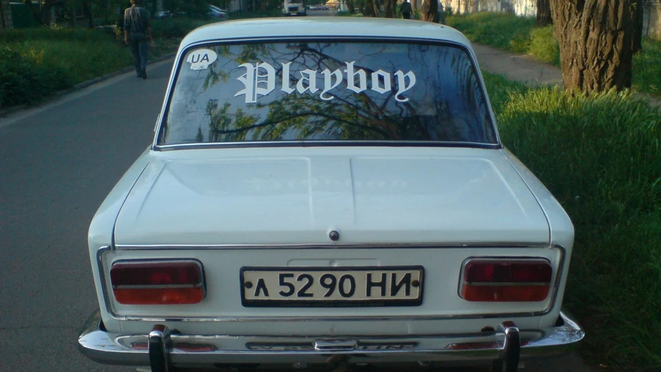 Lada 2103 Біла красуня 3