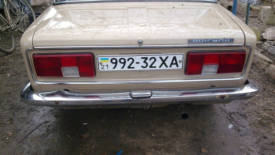 Lada 2103 Бежева 1,5 5