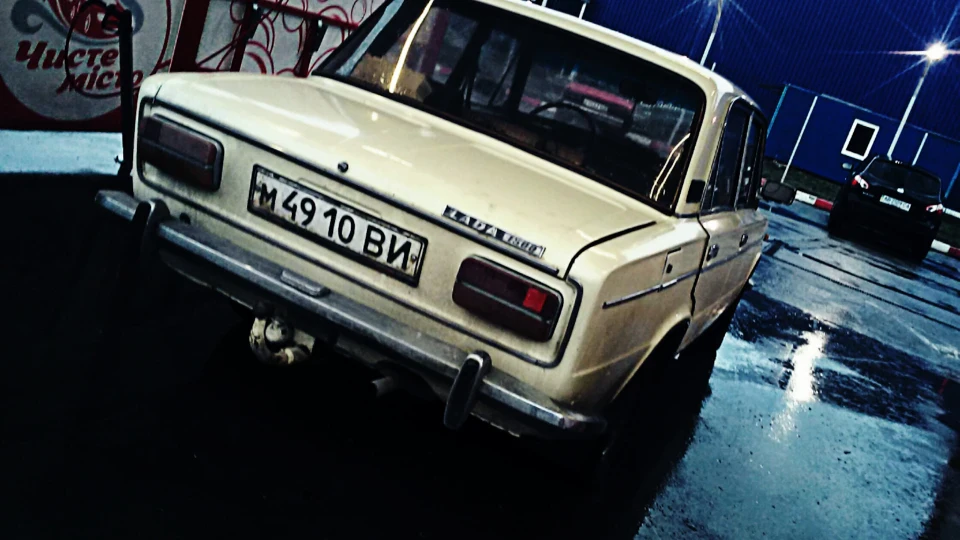 Lada 2103 Бежевий Дракон)) 2