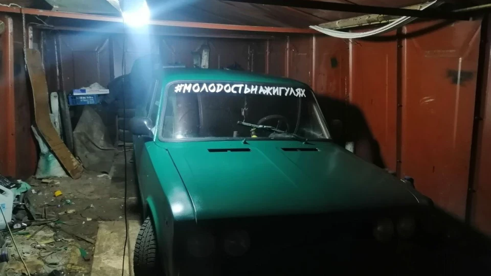 Lada 2103 Біт але не вбитий 5