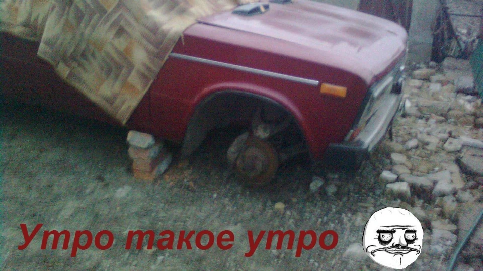 Lada 2103 Чисто для себе... 3