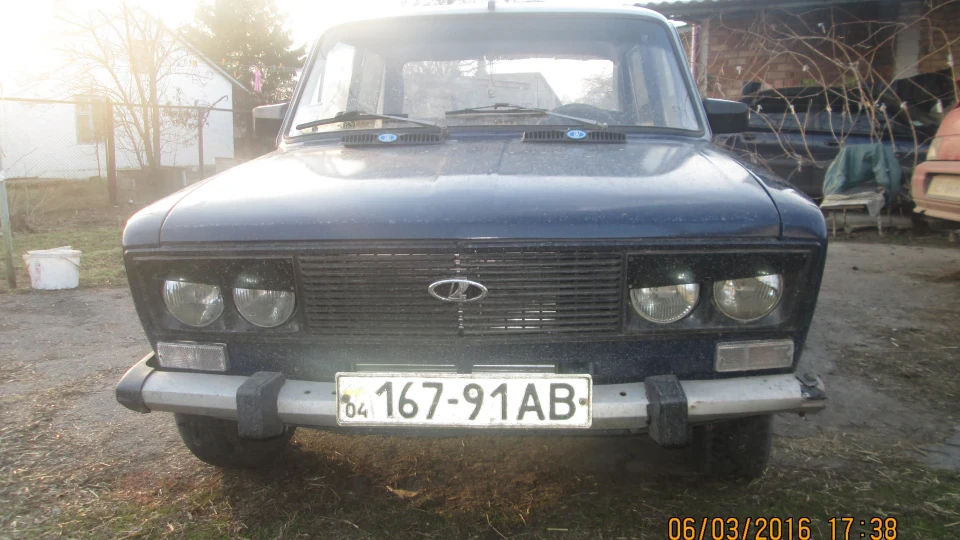 Lada 2103 Classic