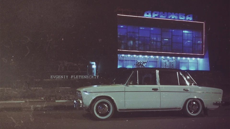 Lada 2103 Classic 2