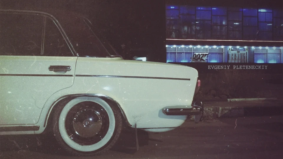 Lada 2103 Classic 5