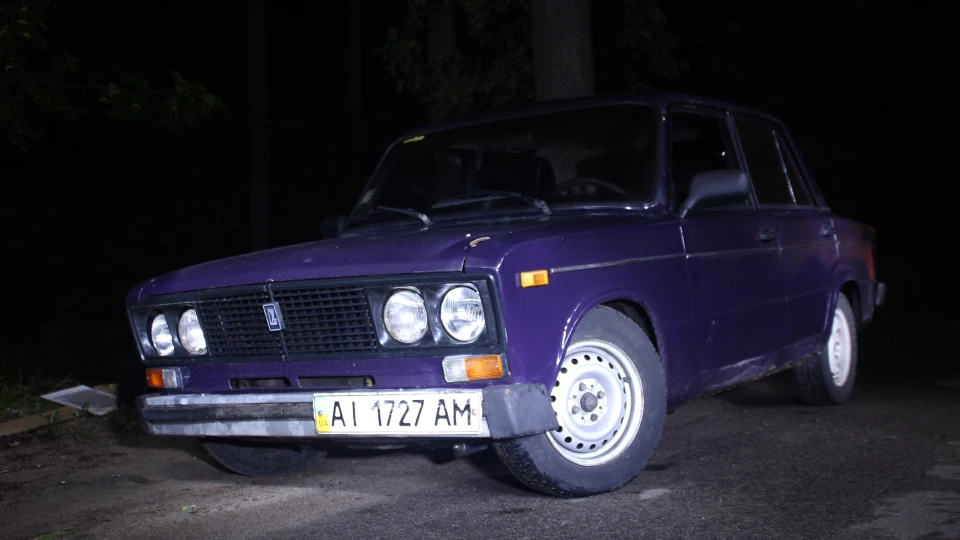 Lada 2103 Ще схоже