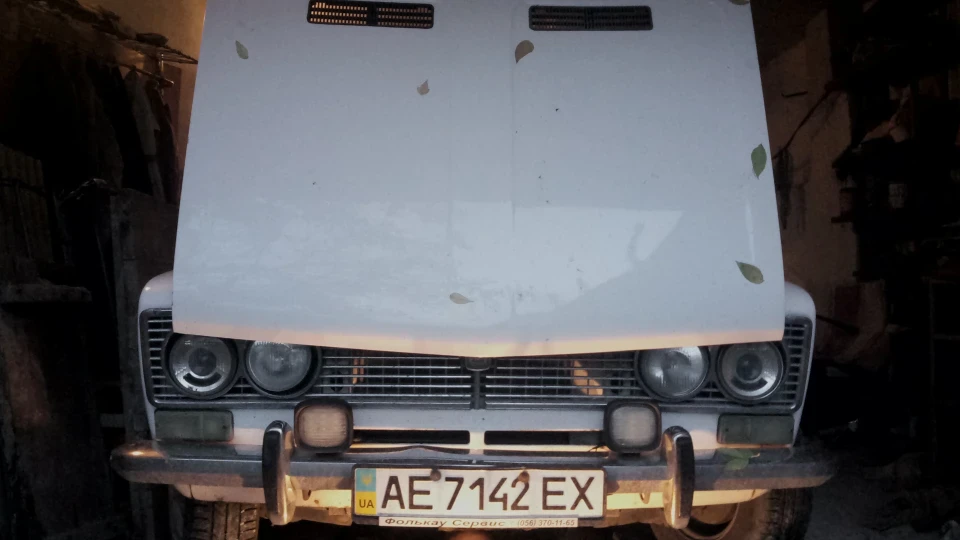 Lada 2103 First Real Love