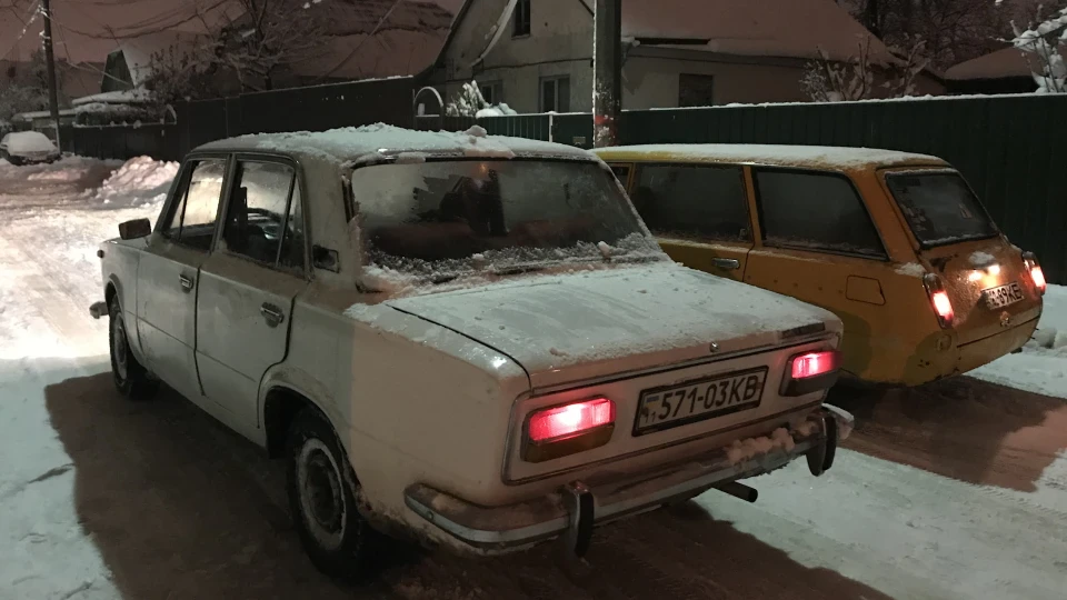 Lada 2103 Ластівка