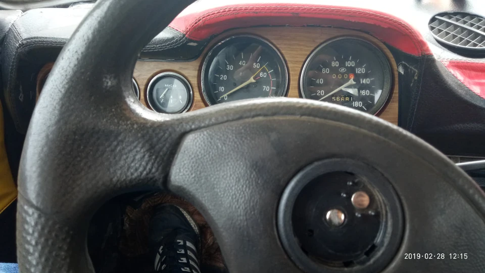 Lada 2103 Лимонка 2