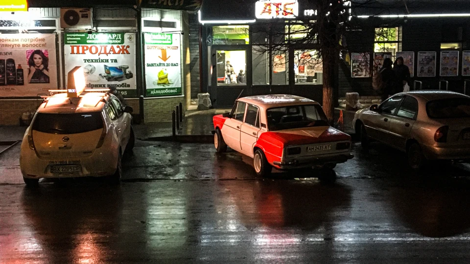 Lada 2103 Marlboro 2