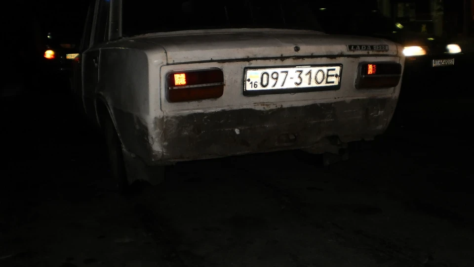 Lada 2103 Моя Перша