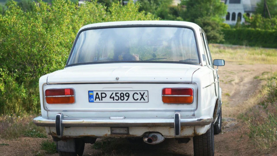 Lada 2103 Наше Щасливе Дитинство. 2