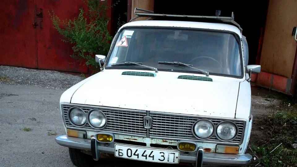 Lada 2103 Наше Щасливе Дитинство. 3
